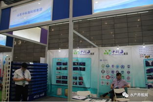 水產(chǎn)行業(yè)盛會合肥啟幕，漁博會共譜產(chǎn)業(yè)新篇